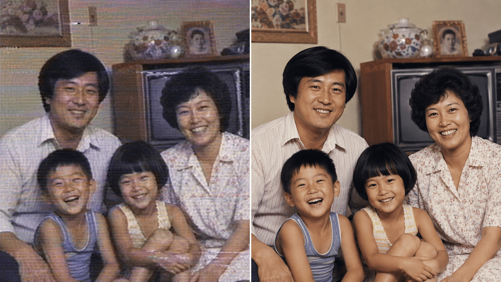 오래된 가족사진과 가족영상을 디지털로 복원하는 장면