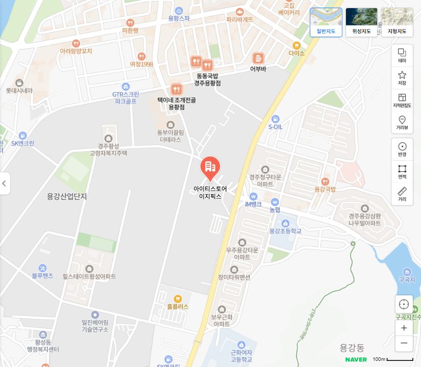 네이버 지도 매장 위치: 용강산업단지 동쪽, 용강초등학교 서쪽에 아이티스토어 이지픽스가 표시되어 있습니다.